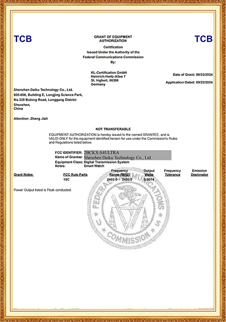 Certificate Of Honor