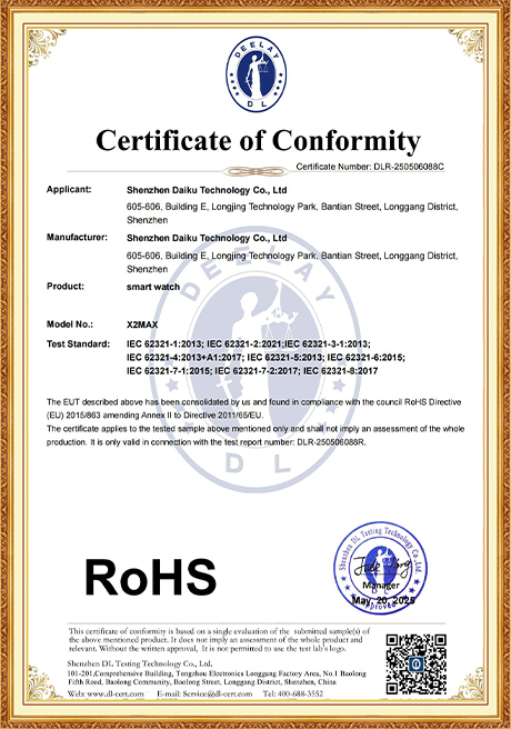 Certificate Of Honor