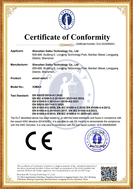 Certificate Of Honor